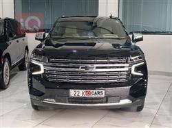 شێڤرۆلێت تاهۆ